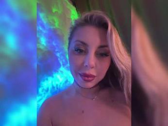 Cool-Baby — Bongacams recorded stream image, 16.04.2025 21:10