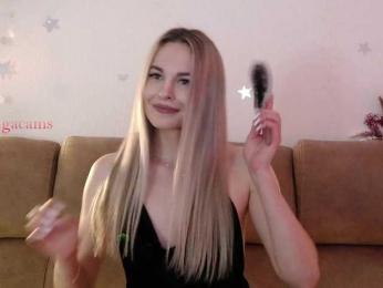 Kocmoc_Katerina — Bongacams recorded stream image, 17.04.2025 06:50