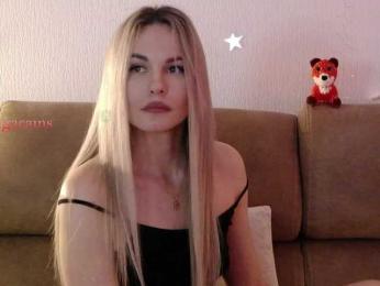 Kocmoc_Katerina — Bongacams recorded stream image, 17.04.2025 06:50
