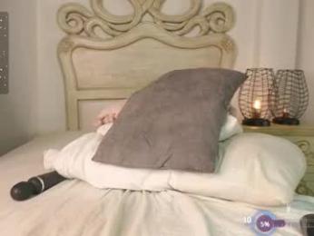 ana_maria11 — Chaturbate recorded stream image, 17.04.2025 03:10