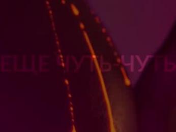 heybanan — Chaturbate recorded stream image, 17.04.2025 16:00