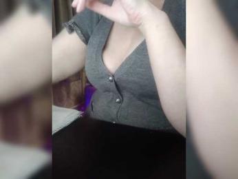 Veronika_Gold — Bongacams recorded stream image, 05.02.2025 18:40