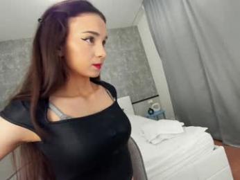 ehotlovea — Chaturbate recorded stream screenshot (17 Apr 2025)
