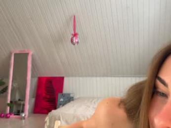 uwunikaa — Chaturbate recorded stream screenshot (18 Apr 2025)