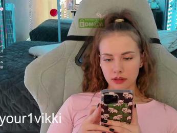 VikkiExtraCheese — Bongacams recorded stream image, 18.04.2025 08:00