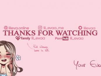lil_eva — Chaturbate recorded stream image, 18.04.2025 10:10