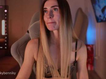Coconutkitty — Bongacams recorded stream image, 18.04.2025 15:40