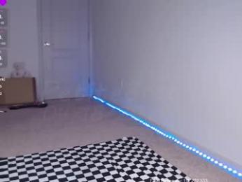 petitebrat — Chaturbate recorded stream screenshot (18 Apr 2025)