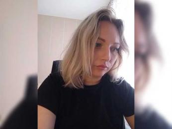 Tanysha-1 — Bongacams recorded stream image, 19.04.2025 04:40