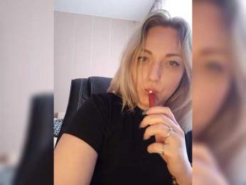 Tanysha-1 — Bongacams recorded stream image, 19.04.2025 04:40