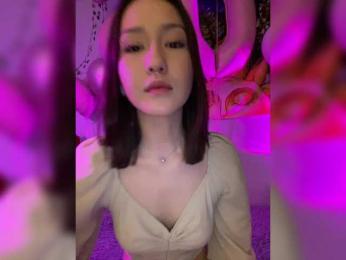 ShyAlya — Bongacams recorded stream image, 19.04.2025 17:10