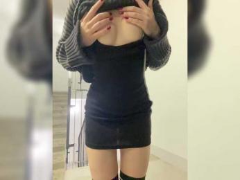 Businka13 — Bongacams recorded stream image, 19.04.2025 18:10