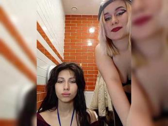 Tinablackkk — Bongacams recorded stream image, 19.04.2025 18:40