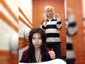 Tinablackkk — Bongacams recorded stream image, 19.04.2025 18:40