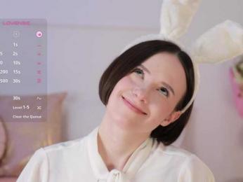 MissEssie — Bongacams recorded stream screenshot (19 Apr 2025)