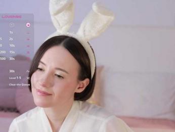 MissEssie — Bongacams recorded stream screenshot (19 Apr 2025)