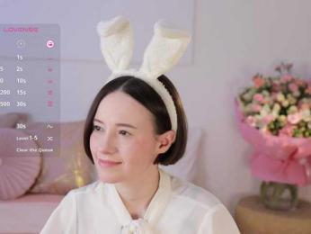 MissEssie — Bongacams recorded stream screenshot (19 Apr 2025)