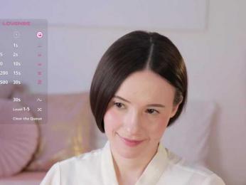 MissEssie — Bongacams recorded stream screenshot (19 Apr 2025)