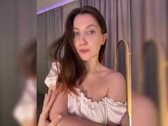 EzheVika — Bongacams recorded stream screenshot (20 Apr 2025)