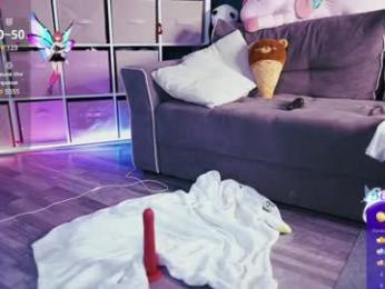 madnessalise — Chaturbate recorded stream image, 20.04.2025 14:20