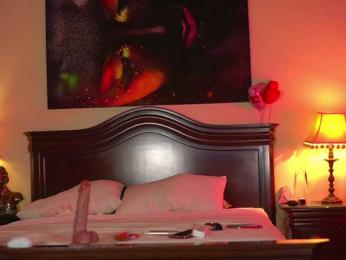 katyerave — Bongacams recorded stream image, 20.04.2025 16:10