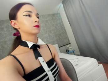 ehotlovea — Chaturbate recorded stream screenshot (21 Apr 2025)