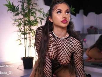 VanesaSimon — Bongacams recorded stream screenshot (21 Apr 2025)