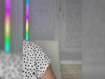 Anesteishen — Bongacams recorded stream image, 06.02.2025 04:40