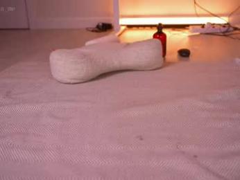 lil_eva — Chaturbate recorded stream image, 21.04.2025 12:30