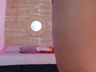 lady-brownn — Camsoda recorded stream image, 21.04.2025 11:40
