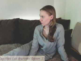 Adamova_Eva — Bongacams recorded stream screenshot (21 Apr 2025)