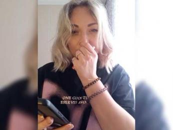 Tanysha-1 — Bongacams recorded stream image, 22.04.2025 04:40