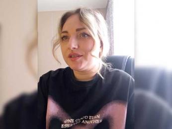 Tanysha-1 — Bongacams recorded stream image, 22.04.2025 04:40