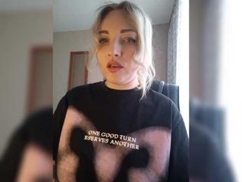 Tanysha-1 — Bongacams recorded stream image, 22.04.2025 04:40