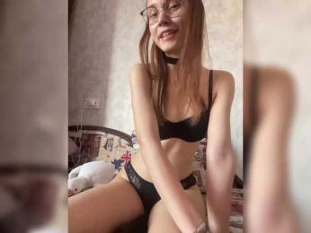 Armura — Bongacams recorded stream image, 22.04.2025 10:40