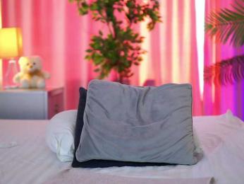 ArtTeasee — Bongacams recorded stream image, 22.04.2025 11:30