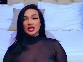 DaliyaArabian — Bongacams recorded stream image, 22.04.2025 15:00