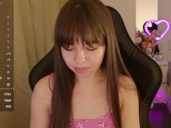 Businka13 — Bongacams recorded stream image, 22.04.2025 14:40