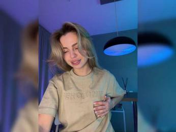 Nataliecroys — Bongacams recorded stream image, 22.04.2025 23:20