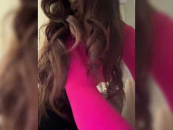 -ALLINA- — Bongacams recorded stream image, 23.04.2025 01:50