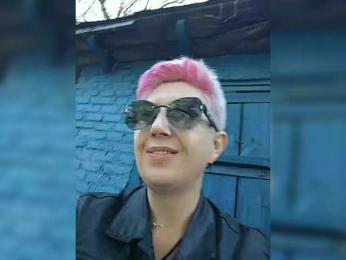 ___---___ — Bongacams recorded stream image, 23.04.2025 07:00