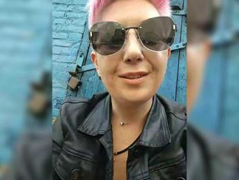 ___---___ — Bongacams recorded stream image, 23.04.2025 07:00