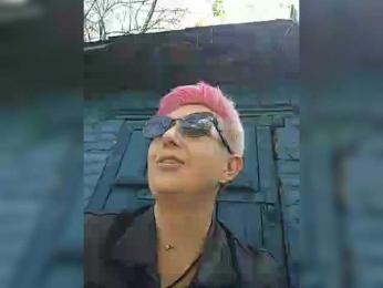 ___---___ — Bongacams recorded stream image, 23.04.2025 07:00