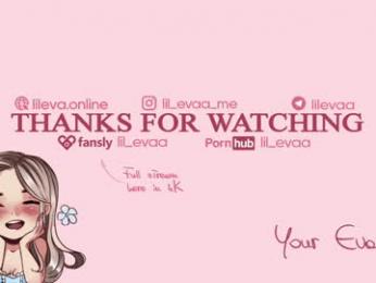 lil_eva — Chaturbate recorded stream image, 23.04.2025 14:10