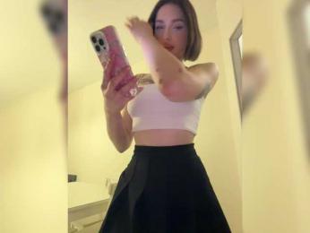 BabyDarii — Bongacams recorded stream image, 23.04.2025 15:30