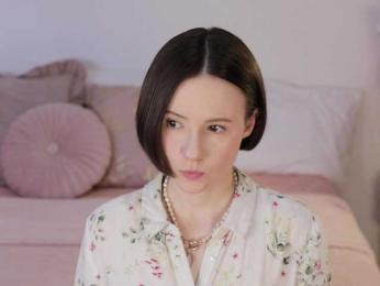 MissEssie — Bongacams recorded stream screenshot (23 Apr 2025)