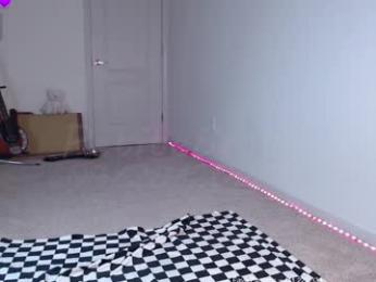 petitebrat — Chaturbate recorded stream screenshot (23 Apr 2025)