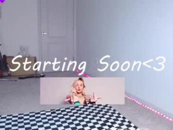 petitebrat — Chaturbate recorded stream screenshot (23 Apr 2025)