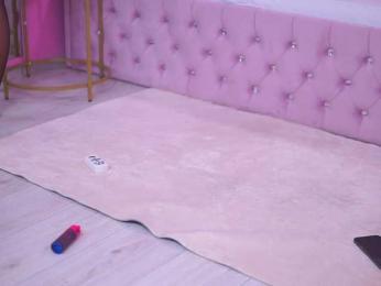 AshleysinnX — Bongacams recorded stream image, 23.04.2025 15:20