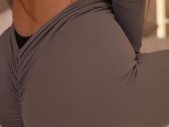 dovia — Chaturbate recorded stream image, 06.02.2025 08:00